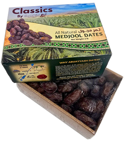 2 lb Box Medjool Dates